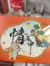 中首粮礼品卡节日礼品册购物卡券兑中粮米面油坚果礼盒提货礼券3988型 实拍图