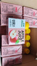 稼乐碧林果汁 苹果汁100mL*24盒低脂浓缩果汁饮料整箱装年货 实拍图