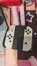 任天堂（Nintendo）【国内保税仓】Switch2/1代 OLED/续航加强日版/港版便携家用ns体感游戏机掌机 日版OLED白色+马里奥派对空前盛会(保税仓） 实拍图