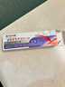 ASHK湿疹专用膏药皮肤瘙痒特效皮炎平皮癣痤疮红斑100%止痒膏20g*1盒 实拍图
