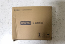 BSITN洗衣机水龙头黄铜加厚4分快开水嘴卫生间自来水洗衣机小龙头B083 实拍图