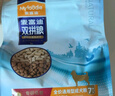 麦富迪 狗粮 冻干双拼鲜肉粮小型犬中大型犬成幼犬通用全价宠物犬粮 【预售专享】鲜鸡肉益生元|老年犬10kg 实拍图