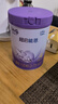 雀巢（Nestle）雀巢超启能恩4段儿童奶粉 乳蛋白部分水解850g *1罐 实拍图