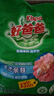 好爸爸天然亲肤洗衣粉洗衣服粉大袋批发机洗手洗低泡持久留香套装替换装 【5.7斤家庭囤货装】 实拍图