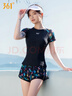 361°泳衣女分体保守遮肉显瘦女士泳衣大码防晒透气快干温泉泳装两件套 实拍图