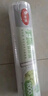 美丽雅 一次性保鲜膜大卷30cm*300米(1000张) 断点式食品级 免刀切 实拍图