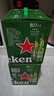 喜力经典330ml*9瓶礼盒装（内含玻璃杯2个）喜力啤酒Heineken 实拍图