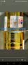 茅台 飞天迎宾 2018年 酱香型白酒 53度 500ml*6 原箱原封 陈年老酒 礼赠宴请收藏【京东老酒】 实拍图