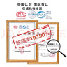 CHEIR 除螨包植物去除螨虫喷贴剂螨立净家用床上被子免洗除螨包10袋装 实拍图