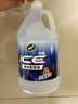 龟牌（Turtle Wax）冰蜡玻璃水镀瓷乙醇0°去油膜汽车特斯拉宝马奔驰除虫胶雨刮水2瓶 实拍图