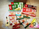 嘉顿（Garden）威化饼干200g*2巧克力多口味酥脆零食休闲饱腹夹心饼干 【5包装】巧克力+柠檬味+草莓味+花生味+牛奶味 实拍图