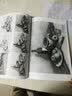 熊飞说素描静物（附DVD光盘1张） 实拍图