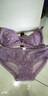 KJ三角杯无钢圈文胸薄款内衣女性感前扣蕾丝胸罩Y型美背文胸套装 紫色 36/L 实拍图