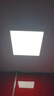 志高厨房灯集成吊顶厨卫灯具300x300x600x600扣板灯卫生间吸顶平板灯 【热卖】35W/300*300mm/白色/适用面积（15-20㎡） 实拍图