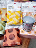 百草味糕点点心零食大礼包健康早餐食品饼干整箱面包休闲小吃办公室礼盒 20款糕点组合【联系客服选礼盒】 实拍图