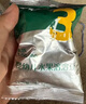 英氏（Engnice）婴幼儿蟹田米饼牛油果味宝宝零食磨牙饼干无添加食盐白砂糖48g 实拍图