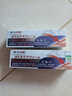 ASHK湿疹专用膏药皮肤瘙痒特效皮炎平皮癣痤疮红斑100%止痒膏20g*1盒 实拍图