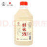 小度智能音箱Mate 灰色 卓越人声 LED时钟闹钟 AI语音收音机蓝牙音响 万能遥控 儿童早教故事启蒙 实拍图
