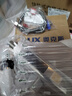奥克斯（AUX）电热水龙头热水器加热水龙头快速热水变频恒温厨房下进水 【变频恒温】电镀银+漏保插头+万向喷头 实拍图