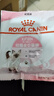 皇家宠物猫粮 幼猫猫粮K36-适用于12月龄50g*3 实拍图