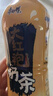 康师傅大红袍奶茶500ml*15瓶整箱 奶茶饮品 500ml*15瓶 实拍图