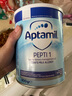 爱他美（Aptamil）英版pepti深度水解牛奶蛋白过敏婴幼儿特殊配方防腹泻适度奶粉 英版深度水解1段800g 1罐装 实拍图