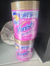 渍无踪（Vanish）金装彩漂粉爆炸盐470g儿童衣物去污渍增白护色除螨【塔塔推荐】 实拍图