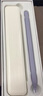 WIWUipad电容笔苹果apple pencil 2024ipad10/Air5触控笔书写绘画平板手写笔平替笔 【磁吸充电】Pencil X Pro【梦幻紫】 实拍图
