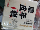 云山半 脆皮年糕500g 约6根 烧烤专用食材 宁波特产方便速食 实拍图