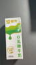 蒙牛0乳糖牛奶200ml*12盒 早餐健身伴侣 整箱牛奶 礼盒 部分地区5月产 实拍图