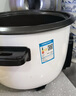 半球商用电饭锅大容量电饭煲食堂用超特大号带蒸笼不粘锅饭店酒店多功能全自动老式大型家用20-30以上 13L加厚不粘胆（15-20人） 实拍图