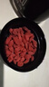 杞里香 玛咖片500g（250g*2罐）玛卡黑玛咖片 男性补品玛卡泡酒磨玛咖粉 实拍图