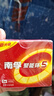 南孚5号电池16粒 五号碱性燃气表/遥控器/电子秤/挂钟/无线鼠标/计算器/玩具等（4代、5代随机发货） 实拍图