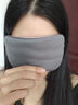 鱼咪睡眠眼罩夏季遮光透气双面冰丝眼罩睡觉学生午休夏冬两用眼罩 实拍图