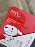 banq&JOY联名款 256GB TF（MicroSD）存储卡U3 C10 A1 V30 4K 高速款行车记录仪&监控摄像头手机内存卡 实拍图