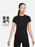 耐克NIKE春夏女短袖T恤 速干透气 运动休闲 紧身衣FV7843-010 黑M 实拍图