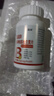 蓝帽盖滋牌多种B族维生素咀嚼片30片24g蓝帽认证多种b族补充青少年儿童中老年老少皆宜补充维生素b 一瓶 实拍图