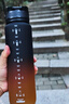 京东京造运动水杯  tritan水杯运动水壶大容量外出方便携带 黑白渐变1L 实拍图