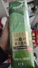 佰恩氏（BAIENSHI）小青柠汁柠檬聚餐果汁饮料饮品【0添加剂】0脂1L*6瓶 含NFC果汁 实拍图