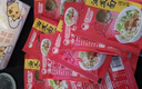 秦阿妹油泼面调料包陕西特色辣椒面食品商用专用小包装调料小袋香而不辣 油泼面调味料15克X10袋 实拍图