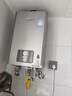 林内（Rinnai）【小蛮腰Pro plus】16升极光灰燃气热水器【家电国家补贴15%】 进口恒温芯 16GD33（JSQ31-GD33） 实拍图