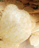 IRVINS【新加坡国家馆】进口薯片休闲零食即食小吃特色年货鱼皮 【宁波保税】咸蛋黄薯片95g 实拍图