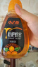 心之源 纯正天然蜂蜜 枇杷蜜456g/瓶 便携挤压瓶装 冲调饮品 实拍图