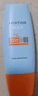 Mistine蜜丝婷防晒霜小黄帽60ml*2防水汗防紫外线高倍军训中秋礼物spf50+ 实拍图