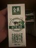 秦轩适用于美的空调遥控器万能通用冷俊星省电星劲弧华凌RN02A/D/S 不分柜机挂机中央空调机 升级版 实拍图