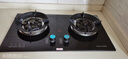 荣事达燃气灶天然气液化气煤气灶双灶嵌入式家用直喷鸳鸯大火力熄火保护天然气聚能灶具九头猛火灶 [顶配双九头]聚能猛火+红点防烫 管道天然气5.2kw【部分火力以产品信息为准】 实拍图