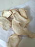 【有机】生姜 云南小黄姜水洗老姜 买菜生鲜蔬菜煲汤调味食材顺丰 500g有机干姜片*1袋 实拍图