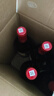 长城 特选7橡木桶解百纳干红葡萄酒 750ml*6瓶 整箱 中粮出品 实拍图