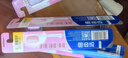 狮王（Lion）细齿洁牙刷软毛孕妇可用减压护龈颜色随机1支装京东自营 实拍图