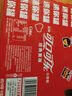 可口可乐（Coca-Cola）汽水 碳酸饮料 200ml*12罐  迷你摩登罐 新老包装随机发货 实拍图